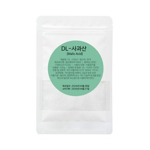 DL-사과산 200g / Malic Acid