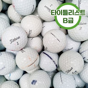 타이틀리스트 연습용 로스트볼 B급 2피스 PROV1 PROV1X 10개, 1세트