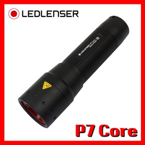 LED LENSER 엘이디랜서 공식정품 P7 Coe 450루멘 손전등 후레쉬 랜턴 라이트 산업 코어, 비충전용, 1. P7 Coe