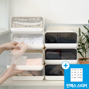 [KC인증] 데미무드 이클립 적층식 칸칸이 서랍형 속옷정리함, 10칸, 반투명 블랙, 1개