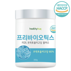 헬씨허그 프리바이오틱스 FOS프락토올리고당 플러스, 300g, 1개