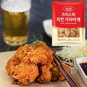 [오성식품] 크리스피 치킨가라아게1kg 사세