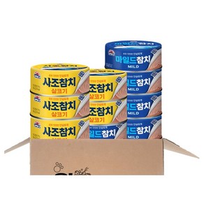 사조 살코기 참치 100g 5개 + 마일드 참치 100g 5개, 1세트