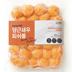 [씨즈원] 당근새우 피쉬볼 /어묵볼/생선완자/마라샹궈/샤브샤브등, 1개, 500g