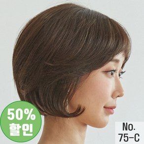 누리메디칼 탈모 항암가발 인모 블랜딩 no75c 여자가발 통가발, 브라운, 1개