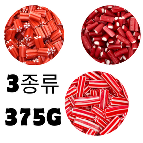 스웨덴 젤리 법스 BUBS MIX 스웨덴 캔디 한 봉지, 375g, 1개