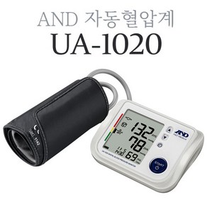 AND 보령 에이엔디가정용 전자혈압계 UA-1020 + 알콜솜 100매 증정, 1개