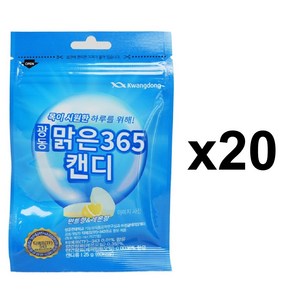 광동 맑은365 무설탕 목 캔디, 25g, 20개