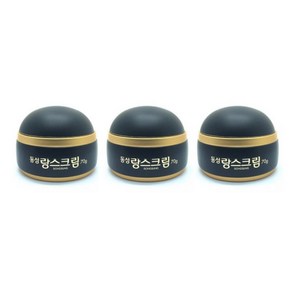 동성제약 랑스크림 70g, 3개