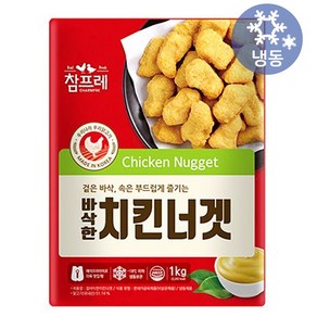 참프레 참바삭한 치킨너겟 1kgx3개 무료배송/ 국산 닭고기 에어프라이어 도시락 반찬 간식, 3개, 1kg