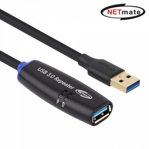 강원전자 넷메이트 CBL-302-7P USB3.0 연장 리피터 7m, 1개