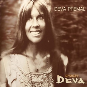 (CD) Deva Premal - Deva (요가명상음악) (Digipack)