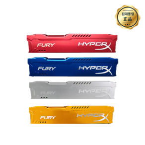 FURY HYPER X DDR5 DDR4 DDR3 DDR2 램 메모리 방열판 정품 당일배송