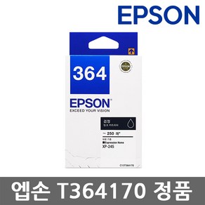 엡손 정품잉크 T364 XP-245, 1개, T364 검정/정품