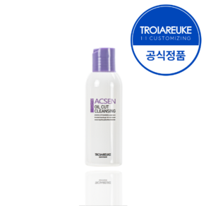 [트로이아르케 본사 정품] 악센 오일컷클렌징, 120ml, 1개