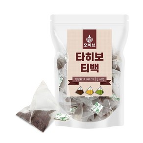 타히보차 타히보티백 삼각차티백차