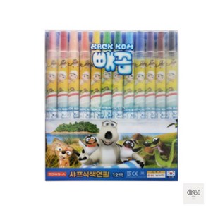 우아몰 샤프식 색연필 12색 컬러링북색연필