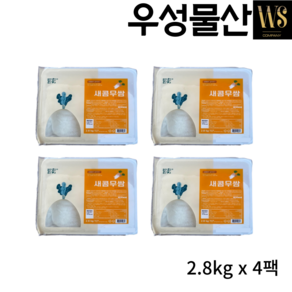 반찬단지 새콤무쌈 2.8kgx4팩/총11.2kg 업소용 대용량 무쌈, 4개, 2.8kg