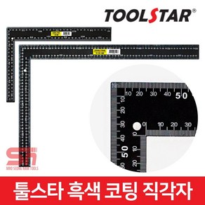 툴스타 TS-SM-300 흑색코팅 스퀘어 기역자 직각자, 1개