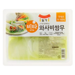 일미 한가득 와사비쌈무, 2개, 3kg