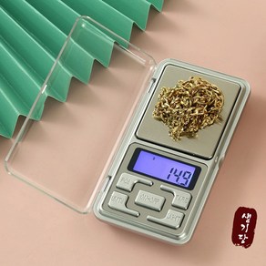 생기당 휴대용 전자저울 포켓 주머니 미니저울 초정밀 0.00g, MH-0.1g