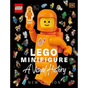 LEGO® Minifigue A Visual Histoy New Edition: With exclusive LEGO spaceman minifigue! 레고 아트북 디자인북