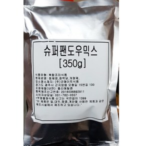 굿메이트 슈퍼팬도우믹스 350g 피자도우믹스, 1개