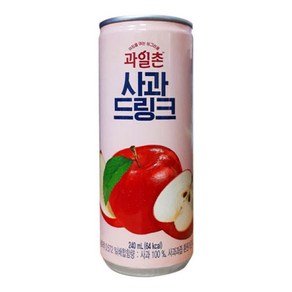 과일촌 사과드링크240ml x60캔, 60개, 240ml