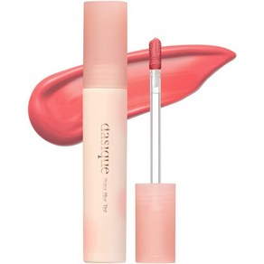 dasique [공식] 데이지 Wate Blu Tint 04 Rosy Coal 워터블러 틴트/피치스퀴즈 컬렉션, 1개