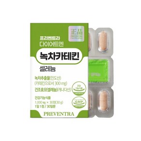 [1+1] 프리벤트라 팻킬 녹차카테킨 건조효모 셀레늄 / 기름진음식엔 카테킨 자연에서 유래한 건조효모 셀레늄 항산화 다이어트, 30정, 2개