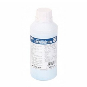 구미 염화벤잘코늄 450ml - 외피용살균소독제, 1개