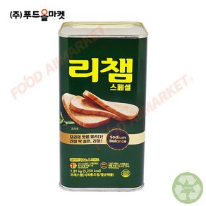 푸드올마켓_ 동원 리챔 스페셜 1.81kg, 1개