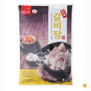 ss 합천식품 해든나라 진국 갈비탕 600g 1박스 (20개)