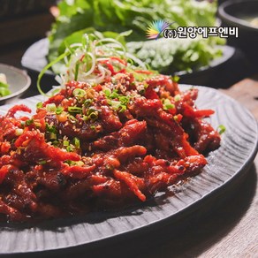 [원앙에프앤비] 원앙 참신한 마늘불닭발 150g X 8팩