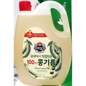 업소용 기름 대두 콩기름 한식 식용유 급식실 음식점, 1개, 6L