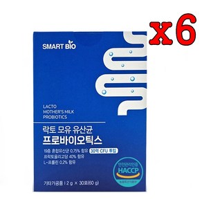 락토 모유유산균 프로바이오틱스, 60g, 6개