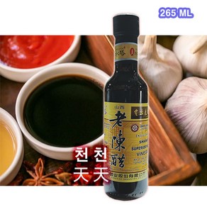 천추 수탑 노천수 흑식초 265ML/상세페이지 내용충족시 사은품증정