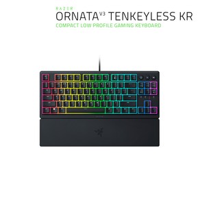 레이저 Ornata V3 TKL KR 유선 텐키리스 키보드