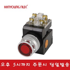 한영넉스 CRX-G25MD 25파이 LED조광용 푸쉬버튼 스위치 PBL CR-254-D0, 녹색(G), 1개