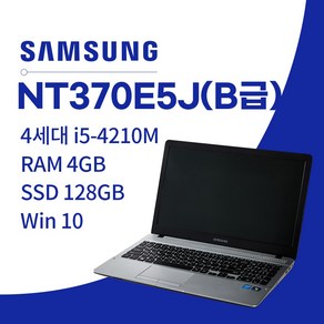 삼성 NT370E i5-4세대 B급 SSD128GB 4GB WIN10, WIN10 Home, 8GB, 128GB, 코어i5, 블랙