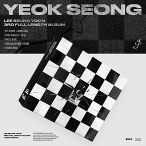 이승윤 - 3RD FULL LENGTH ALBUM YEOK SEONG, 1CD