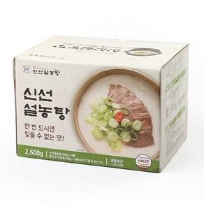 신선설농탕 650g x 4인분, 1개