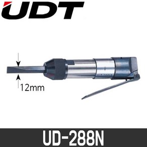 UDT Onpin 에어치퍼 UD-288N, 1개