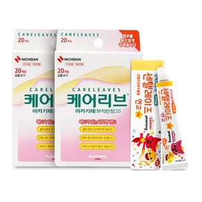 일동제약 케어리브 아카기레 밴드 2개 + 핑크퐁 센텔레이즈 연고 1개, 1세트