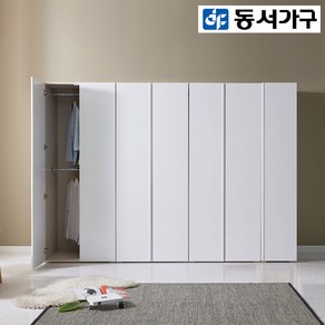 동서가구 키큰 댐퍼경첩 2800 이불장 옷장 세트 DF921943