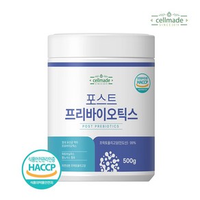 셀메이드 포스트프리바이오틱스 500g 1병, 1개