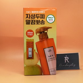 증정 아도르 냄새 기름기 각질제거 지성두피 비건 사과 식초 샴푸 430mL + 30mL 상세설명에서몇갠지꼭꼭확인