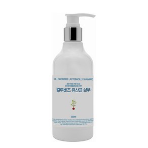 마라세지아펄펄(비듬균) 항균검사 받은 킬투버즈 유산균 샴푸 300ml, 1개