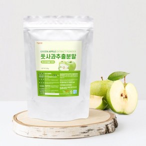 [갑당약초] 풋사과 추출분말 가루 200g(그린애플추출파우더), 200g, 1개