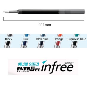 Pentel 펜텔 에너겔 인프리 리필심 0.5 (LRN5TL) / 0.7 (LR7TL)